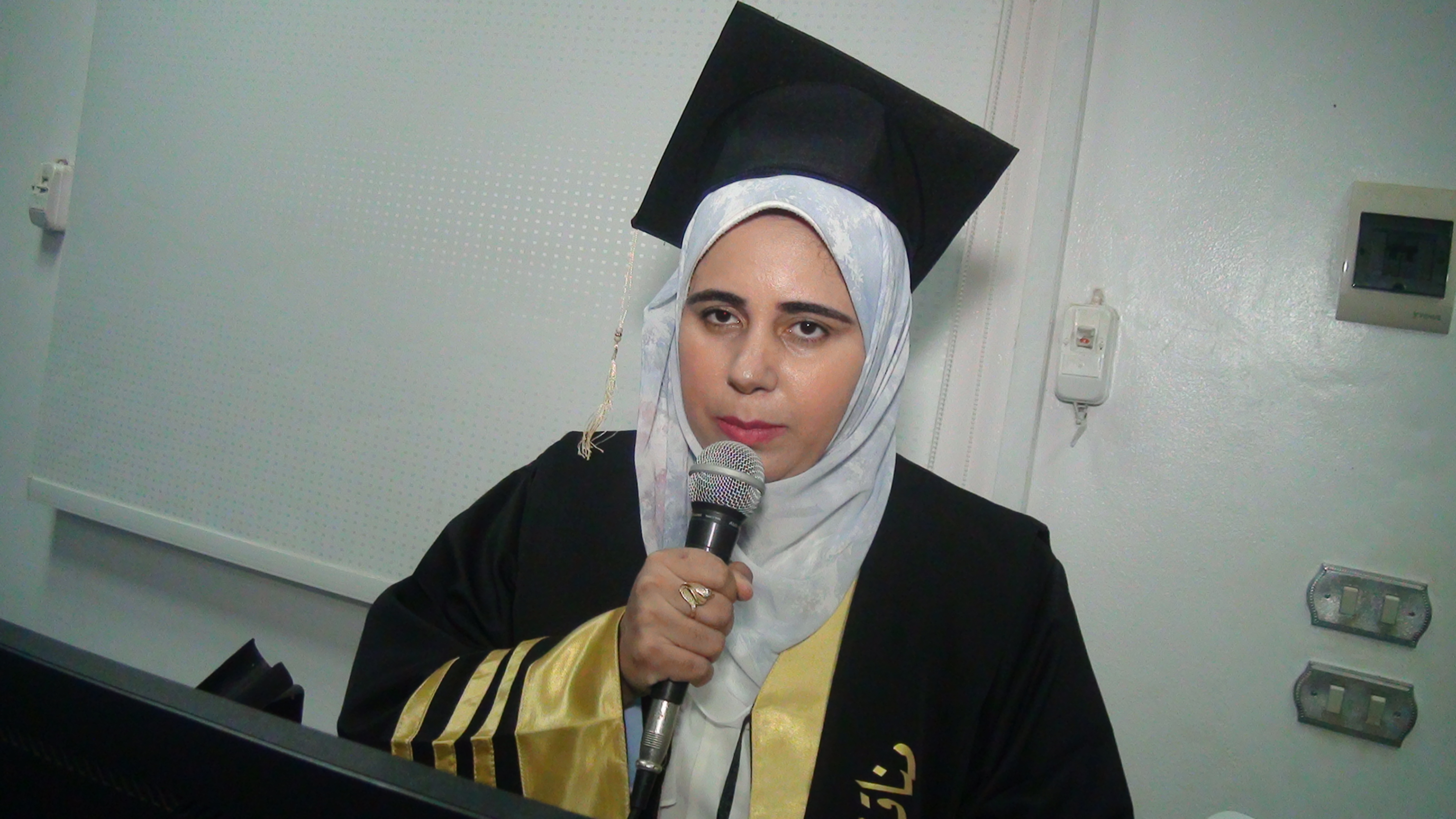 Amira Sobhy Metwally Abotaleb